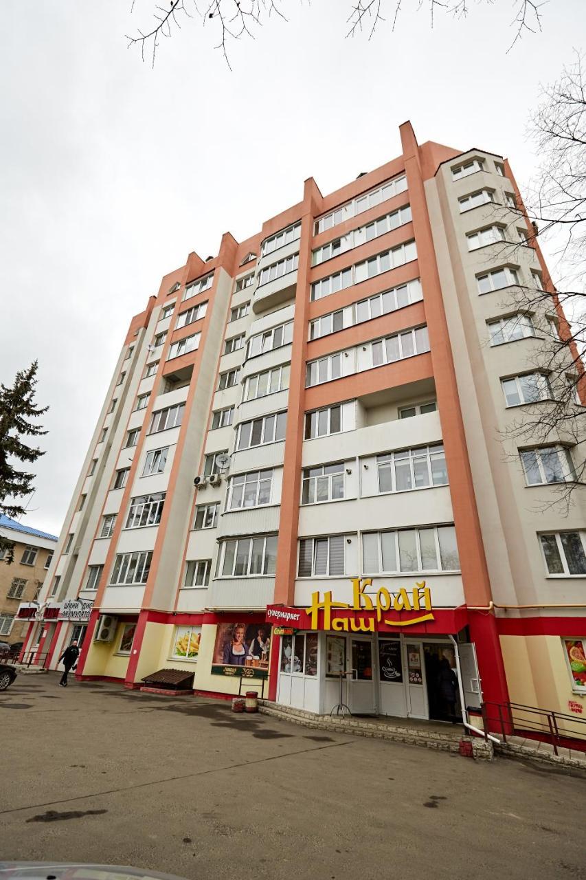 Babylon Apartments On Vidinska Ровно Экстерьер фото